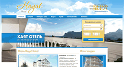 Desktop Screenshot of hayat-hotel.com